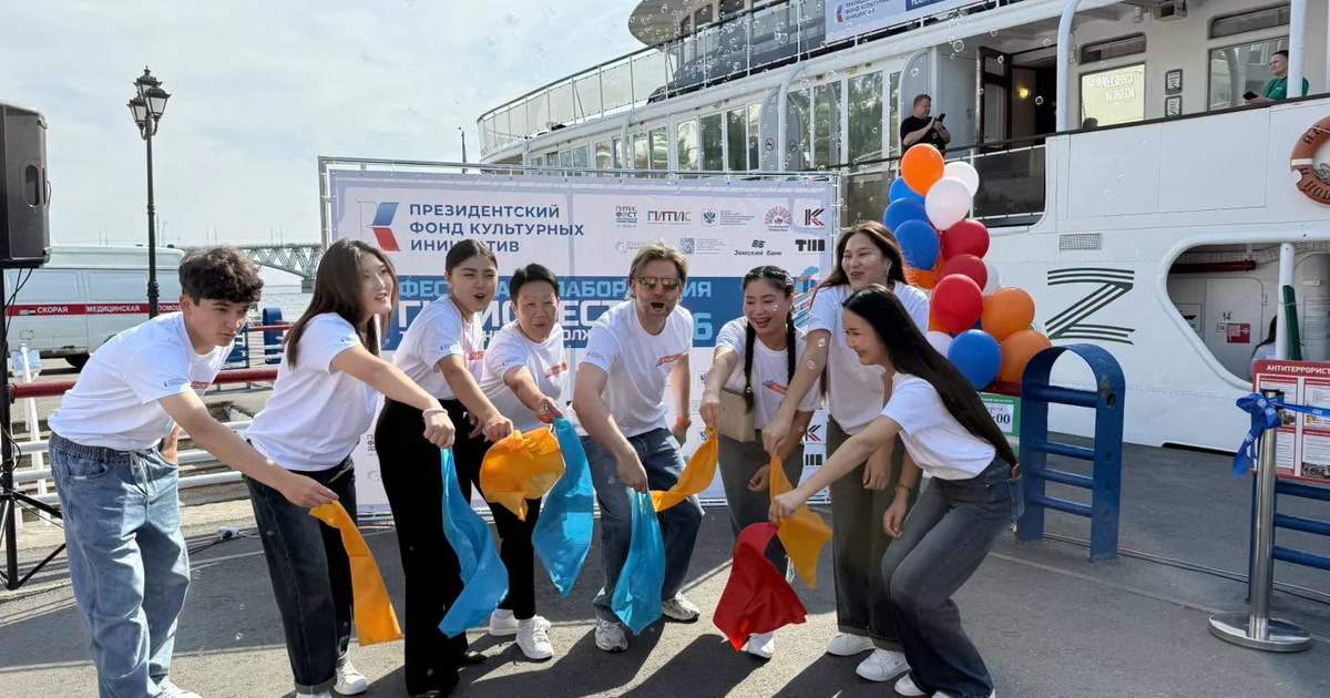 Kyrgyz students take part in international festival "GITISFEST"