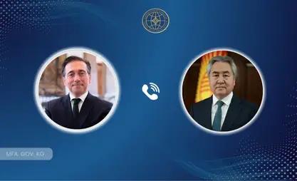 Kyrgyzstan, Spain to focus on joint investment projects