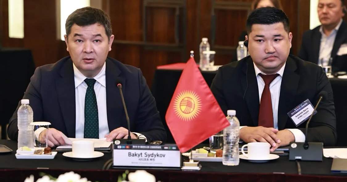 Kyrgyzstan participates in first meeting of Central Asian-Korean Industry Ministers