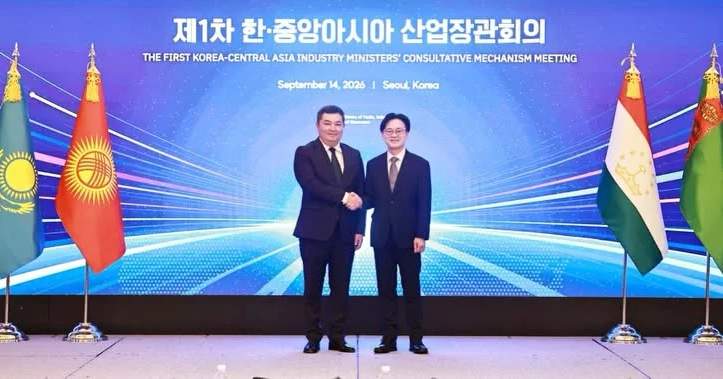 Kyrgyzstan and Republic of Korea expand industrial and investment cooperation