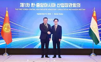 Kyrgyzstan and Republic of Korea expand industrial and investment cooperation