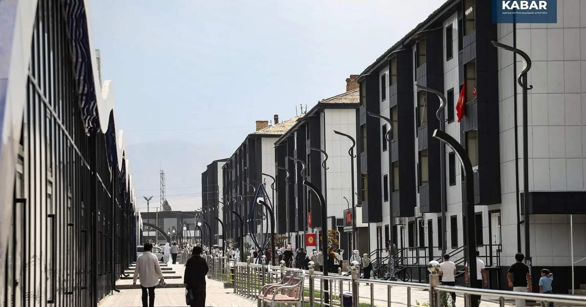 Kyrgyzstan's economy grows by 10.8% in 9M