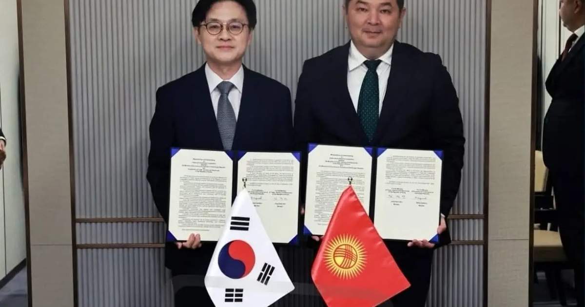 Kyrgyzstan and Korea open new trade opportunities