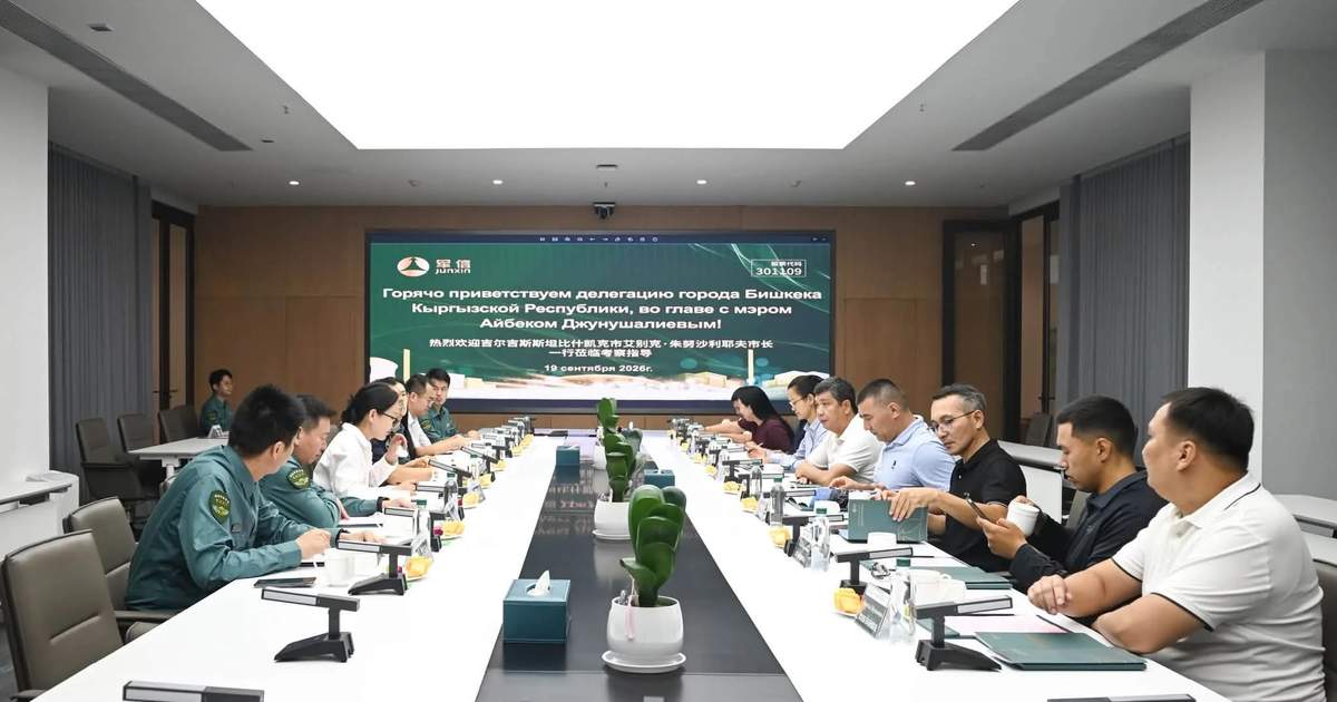 Bishkek mayor studies Changsha’s experience in waste processing and electricity generation
