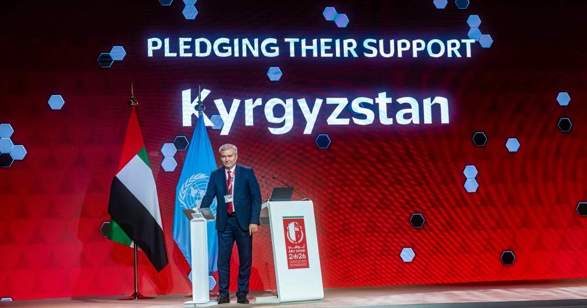 Kyrgyzstan presents criminal justice reforms at UN Congress