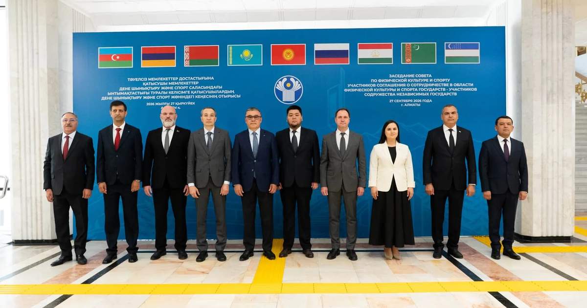 Kyrgyzstan to host IV CIS Games in 2027