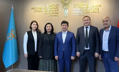 Kyrgyz entrepreneurs to receive assistance in mastering exchange-traded instruments