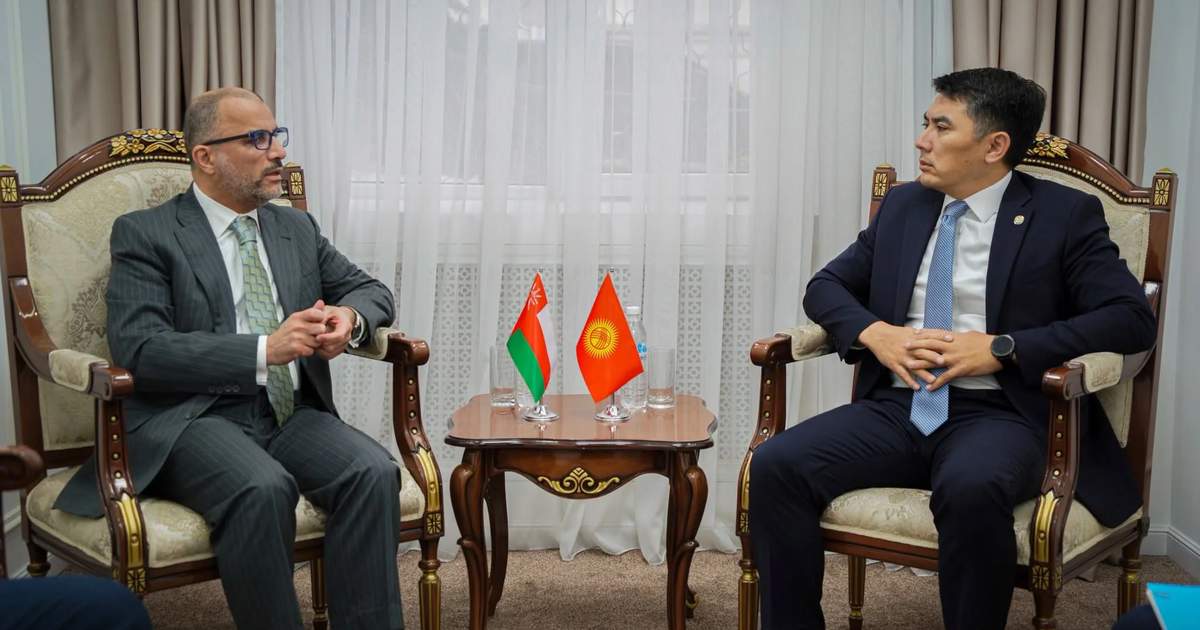 FMs of Kyrgyzstan and Oman discuss upcoming visits