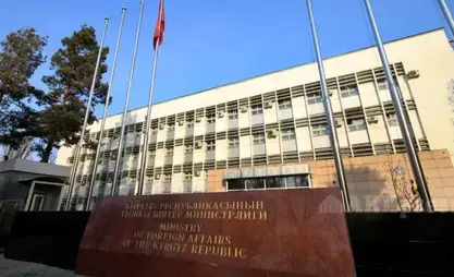 Kyrgyz Foreign Ministry extends condolences over deaths of three Qatari diplomats in Egypt