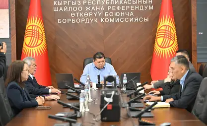 Kyrgyzstan establishes public election observation center