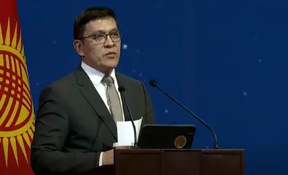 Kyrgyzstan to built modern Mountain Research Center