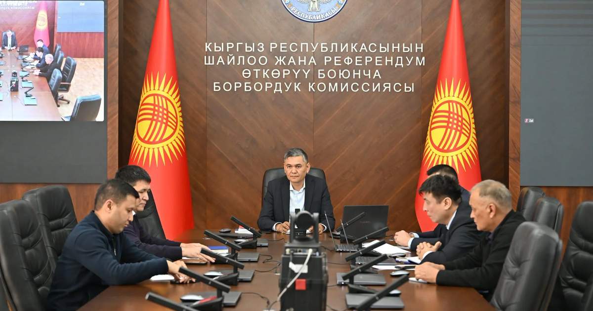 Elections 2027: CEC warns four individuals for premature campaigning