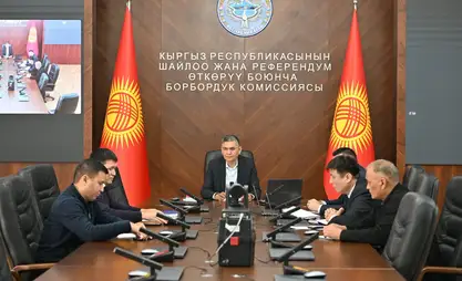 Elections 2027: CEC warns four individuals for premature campaigning