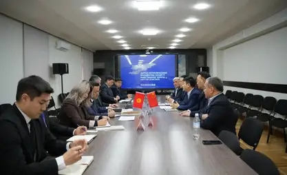 Bishkek discusses attracting investment for industrial development