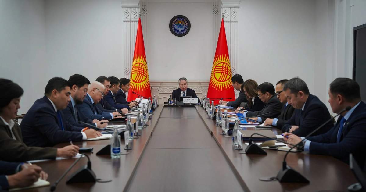 Kyrgyzstan reviews outcomes of SCO Chairmanship and visit of PRC Leader