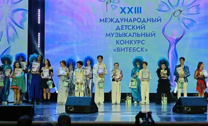 Kyrgyz singer wins prize at Slavianski Bazaar festival in Belarus