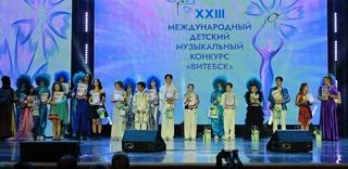86c26e4c-83e8-.max-2560x1440.format-webp.jpegquality-90.webp