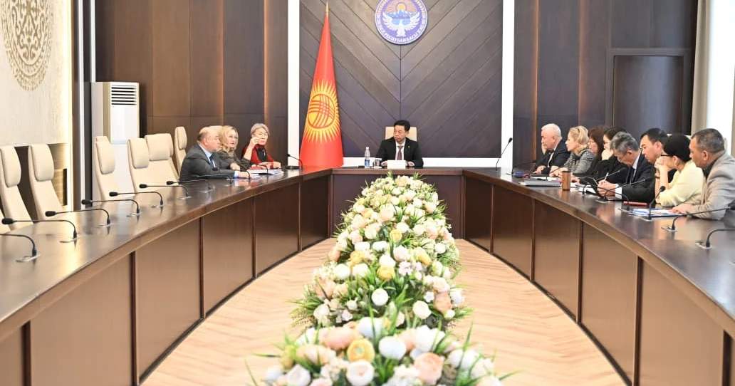 Kyrgyzstan launches new digital platforms