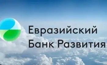 EDB expects Kyrgyzstan's economy to grow by more than 10%