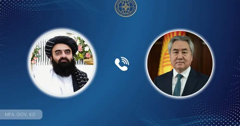 Kyrgyz FM holds telephone conversation with Afghan counterpart