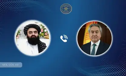 Kyrgyz FM holds telephone conversation with Afghan counterpart
