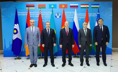 CIS countries define common approaches to industrial policy