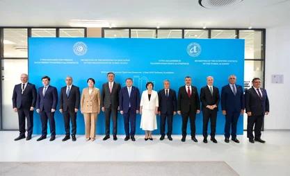 9th-meeting-of-ministers-of-education-of-the-ots-was-held-in-turkistan.jpg