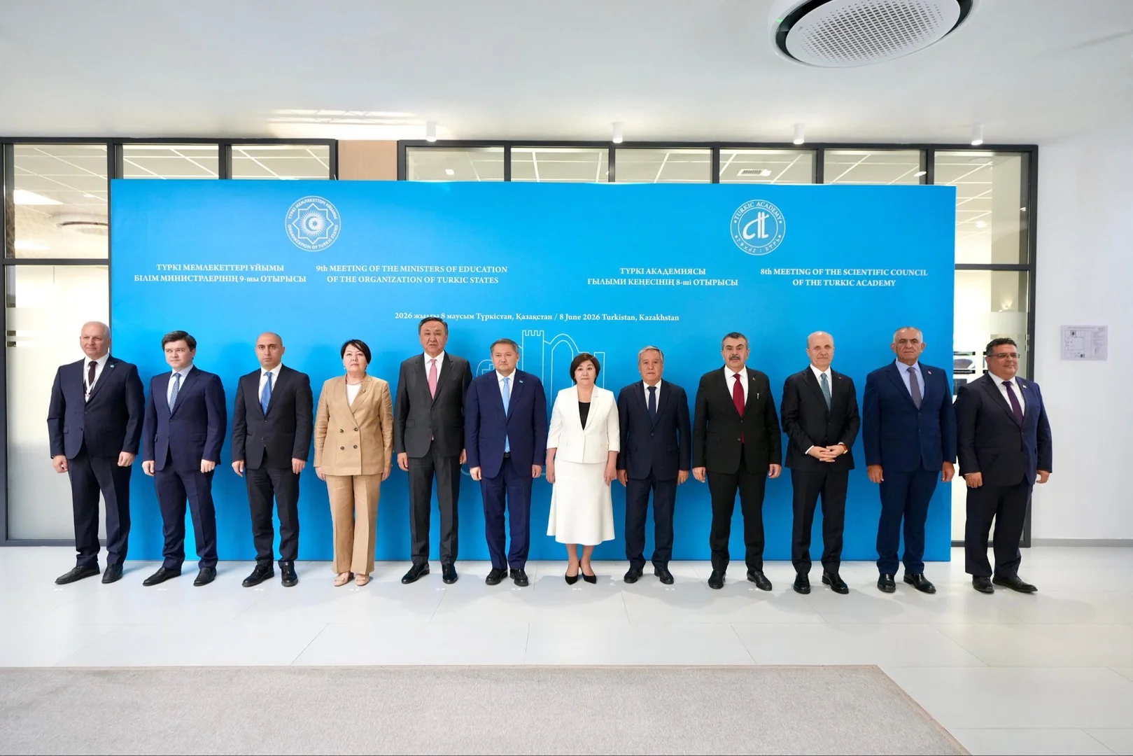 9th-meeting-of-ministers-of-education-of-the-ots-was-held-in-turkistan.jpg