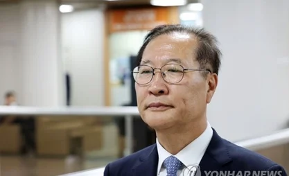 South Korea jails ex-Justice Minister for 25 years over martial law plot