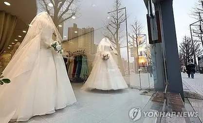 South Korea sees more marriages, increase in birthrate