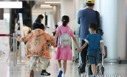 S. Korea unveils additional steps to boost birth rate