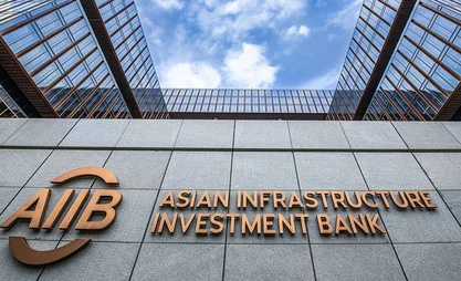 AIIB.jpg