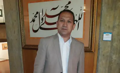 Kyrgyzstan appoints new ambassador to Iran