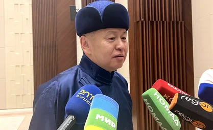 Ambassador Mongolia.webp