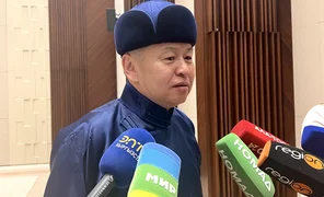 Ambassador Mongolia.webp