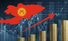 EDB: Kyrgyzstan's budget surplus in 2025 amounts to 2.5% of GDP