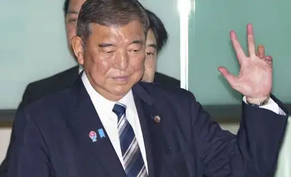 Japan’s government resigns ahead of new prime minister’s election