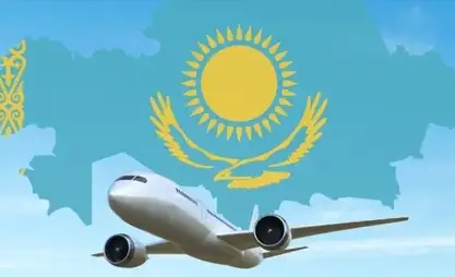 Kazakhstan achieves 95.7% compliance with ICAO aviation security standards