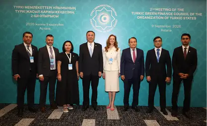2nd meeting of Turkic Green Finance Council convened in Astana