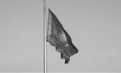 Kazakhstan declares National Day of Mourning for September 25