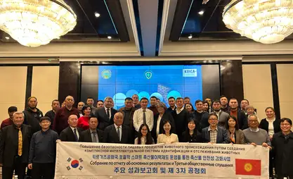 KOICA enhances traceability of livestock products in Kyrgyzstan