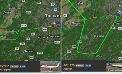 Earthquake in Kyrgyzstan causes flight disruptions in Tashkent