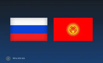 Russian Foreign Minister Sergey Lavrov to pay official visit to Kyrgyzstan