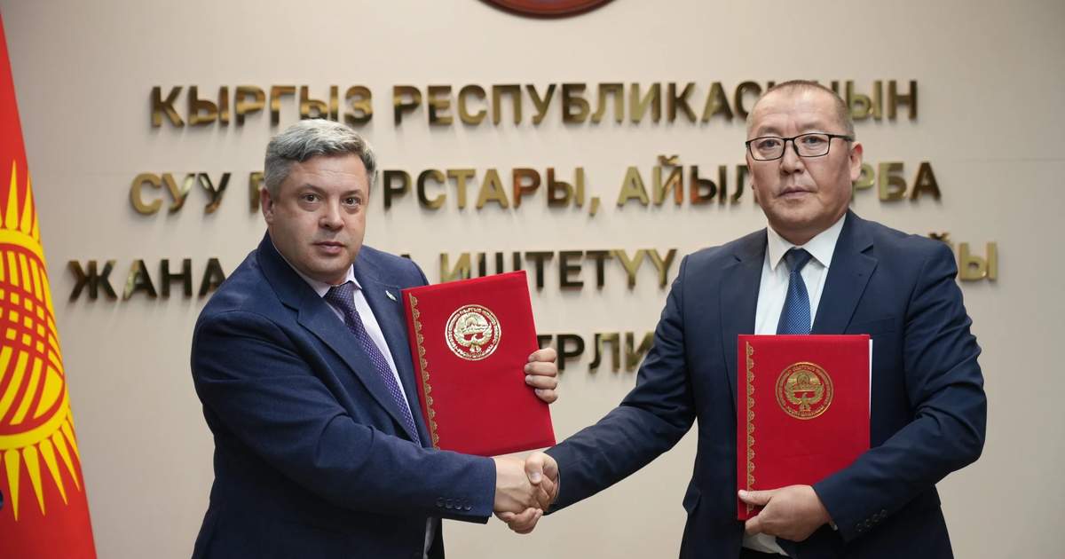 Kyrgyzstan and Russia expand cooperation in veterinary science