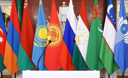 Dushanbe-Hosts-56th-Meeting-of-CIS-Security-Chiefs.jpeg