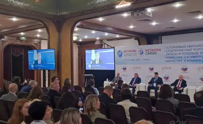 EAEU countries to create a unified air transport space
