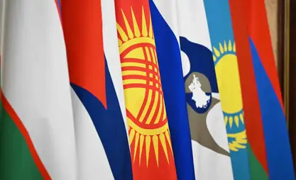 Kyrgyzstan's trade with EAEU countries amounts $5.9 billion in 2025