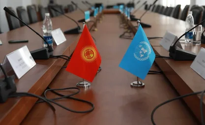Ministry of Emergency Situations and UN WFP identify cooperation priorities for near future