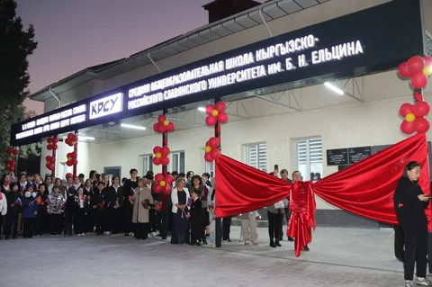 FB_IMG_1764219_cSo39Lp.max-2560x1440.format-webp.jpegquality-90.webp