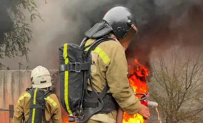 16 fires occurred in Kyrgyzstan in past day